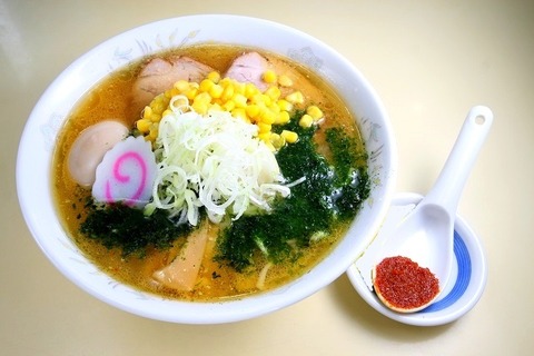 a-yamagata0414