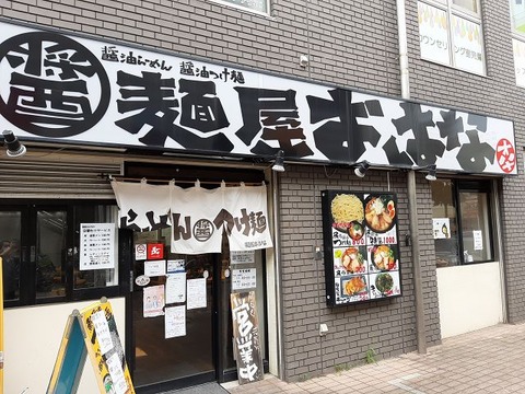 a-ohana1