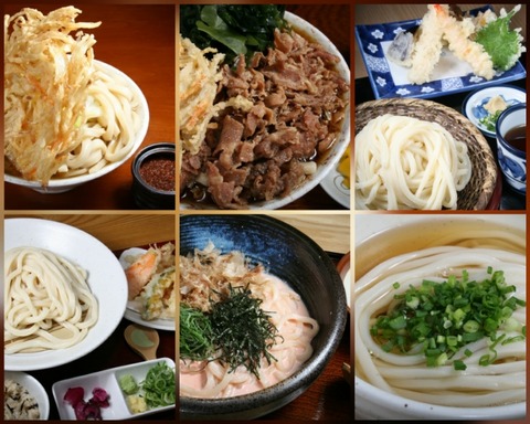CollageMaker_20190213_170348922