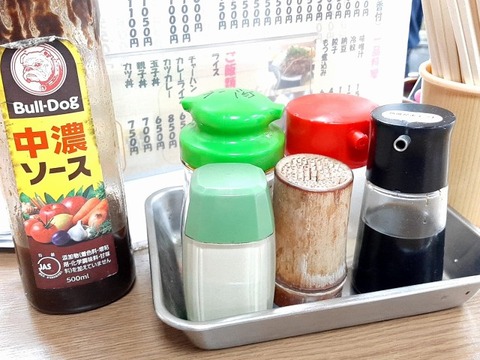 a-274366600_7035294146543036_2220448626439329210_n