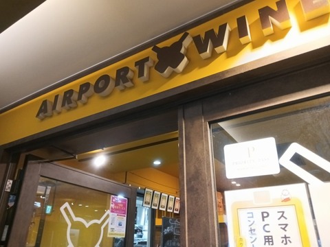 a-1739785486743