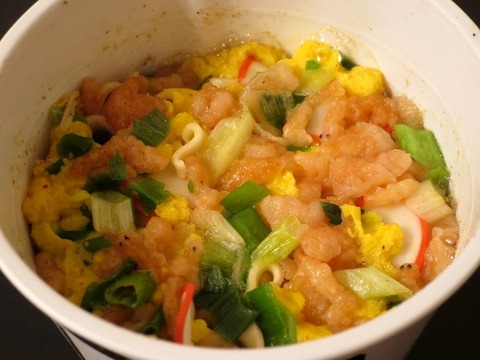 a-udon09