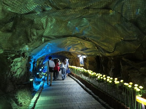 a-seoul2406