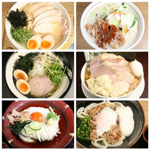 GridArt_20231028_184748973