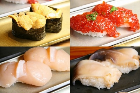 a-sapporo0105