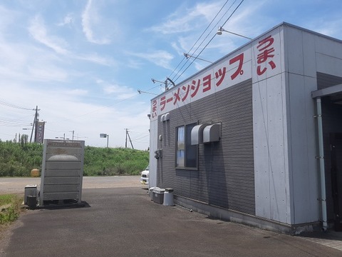 a-20240717_120143