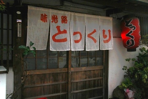 a-sira0601