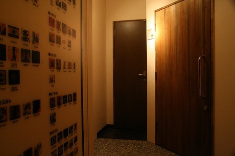 a-kago1001