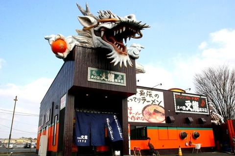 a-kuma0101