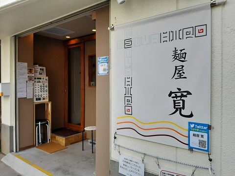 a-hiro1