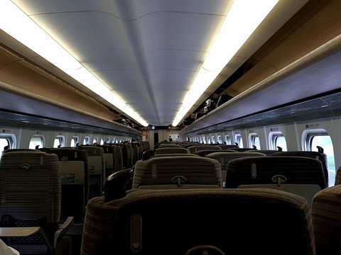 a-20230628_124059113