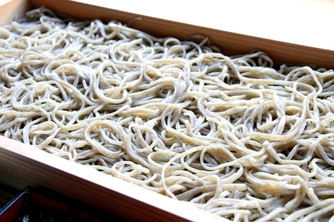 a-yamagata0110