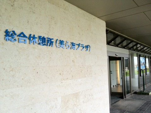a-oki0223