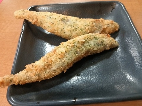 a-1784013762746