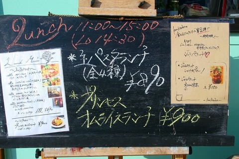 a-ao0707