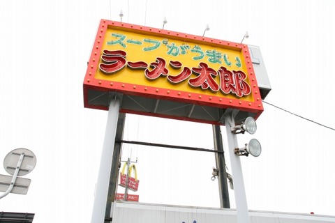 a-oka0402