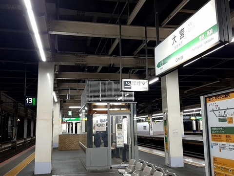 a-na11