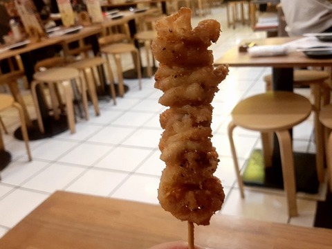 a-20231215_181843687