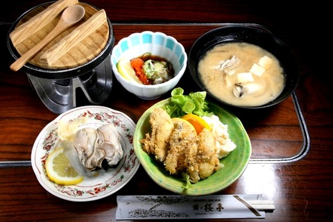 a-kushi0404