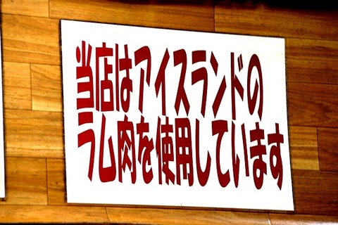 a-sap0107