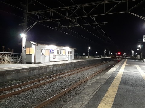 a-20230207_202008