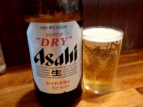 a-20231005_163538746