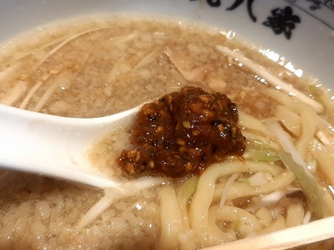 a-20240709_093718677