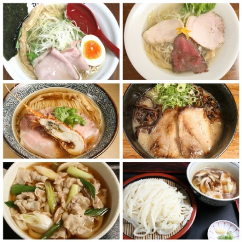 GridArt_20231130_090520818