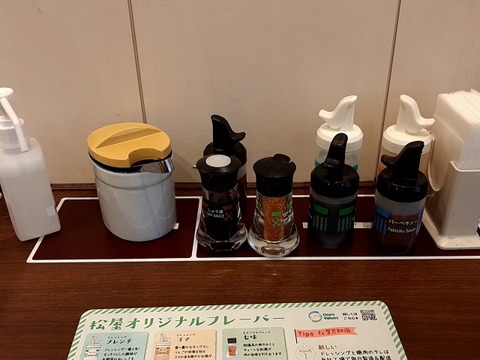 a-20220617_163710084