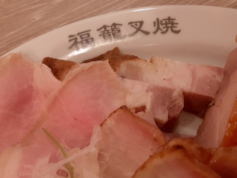 a-20240426_174841437