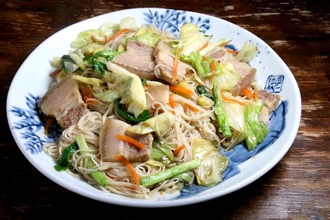 a-amami0306