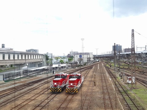 a-20230628_130345960