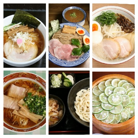 GridArt_20220724_231256042