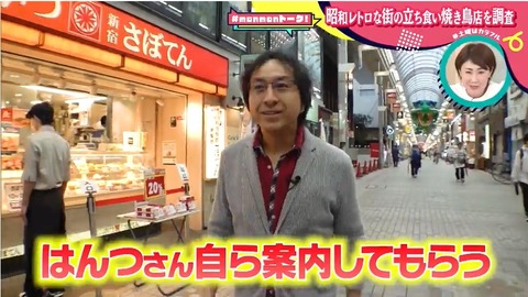doyou1