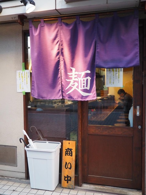 a-P2060014