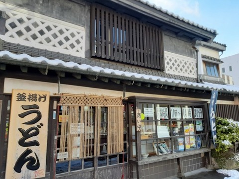 a-kanomataya1