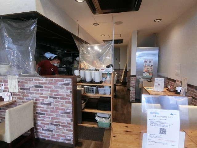 うどん 純愛うどん なでしこ 大阪 布施 ブログbyフードジャーナリスト はんつ遠藤 うどん 純愛うどん なでしこ 大阪 布施 ブログbyフードジャーナリスト はんつ遠藤