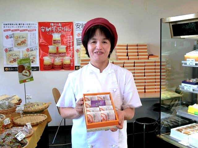 Jal はんつ遠藤コラボ企画 種子島2 番外編 お土産 菓子処 渡辺 ブログbyフードジャーナリスト はんつ遠藤 Jal はんつ遠藤コラボ企画 種子島2 番外編 お土産 菓子処 渡辺 ブログbyフードジャーナリスト はんつ遠藤