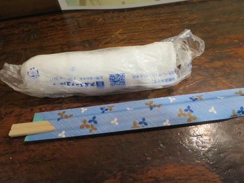 a-ni07