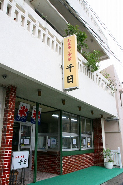 a-oki0201