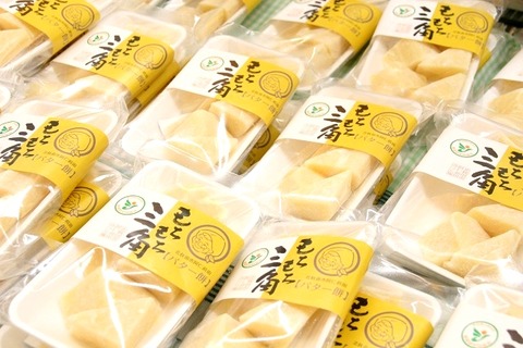 a-aki1005