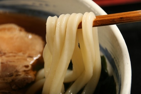 a-tenchu3