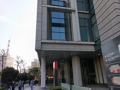 a-1774330694666