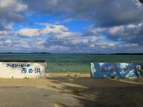 a-miyako1001