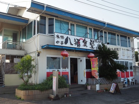 a-P7150004