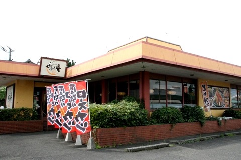 a-huku0701