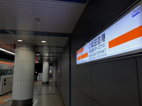 a-ko23