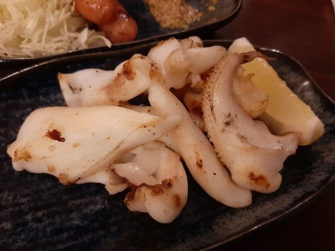 a-20230604_190010