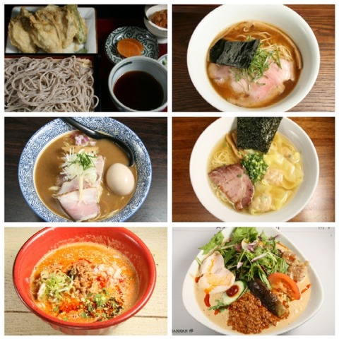 GridArt_20231023_081354683