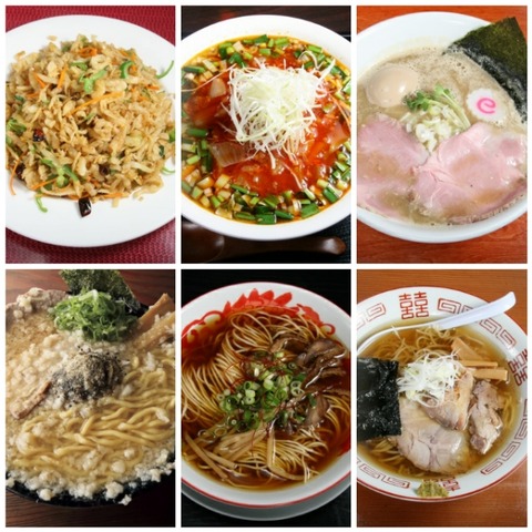 CollageMaker_20210124_095923146